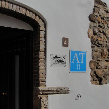 Apartamento Turistico La Choza Jerez De Los Caballeros Exterior foto